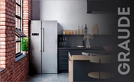 Рейтинг лучших холодильников No Frost Graude 2026 года