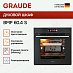 Купить Духовой шкаф Graude BMP 60.4 S preview 4