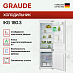 Купить Встраиваемый холодильник Graude IKG 180.3 preview 2