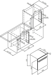 Духовой шкаф Graude BE 60.0 E