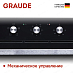 Купить Духовой шкаф Graude BE 60.0 S preview 4