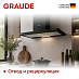 Купить Вытяжка Graude DHP 50.0 S preview 3