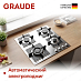 Купить Варочная панель Graude GS 60.3 W preview 4