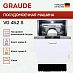 Купить Встраиваемая посудомоечная машина Graude VG 45.2 S preview 3