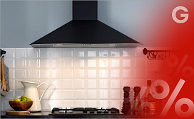 Комплект со скидкой 10%