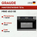 Купить Встраиваемая микроволновая печь Graude MWG 45.0 GE