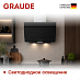 Купить Вытяжка Graude DH 60.0 GE preview 3