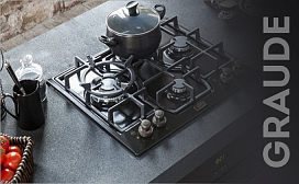 Размеры варочных панелей Graude