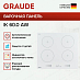 Купить Варочная панель Graude IK 60.0 AW preview 2
