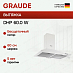 Купить Вытяжка Graude DHP 60.0 W preview 1