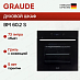 Купить Духовой шкаф Graude BM 60.2 S preview 1