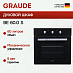 Купить Духовой шкаф Graude BE 60.0 S