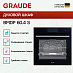 Купить Духовой шкаф Graude BMDP 60.4 S preview 2