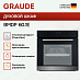 Купить Духовой шкаф Graude BMDP 60.1E preview 3