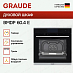 Купить Духовой шкаф Graude BMDP 60.4 E preview 4
