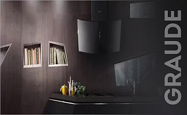 Размеры вытяжек Graude