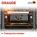 Купить Духовой шкаф Graude BE 60.2 W preview 4