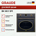 Купить Духовой шкаф Graude BK 60.1 SM preview 3