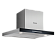 Вытяжка Graude DH 60.0 E