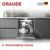 Купить Встраиваемая посудомоечная машина Graude VG 60.2 S preview 6