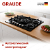 Купить Варочная панель Graude GS 70.1 S preview 3