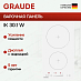 Купить Варочная панель Graude IK 30.1 W preview 1
