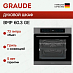 Купить Духовой шкаф Graude BMP 60.3 GE