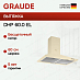 Купить Вытяжка Graude DHP 60.0 EL preview 1