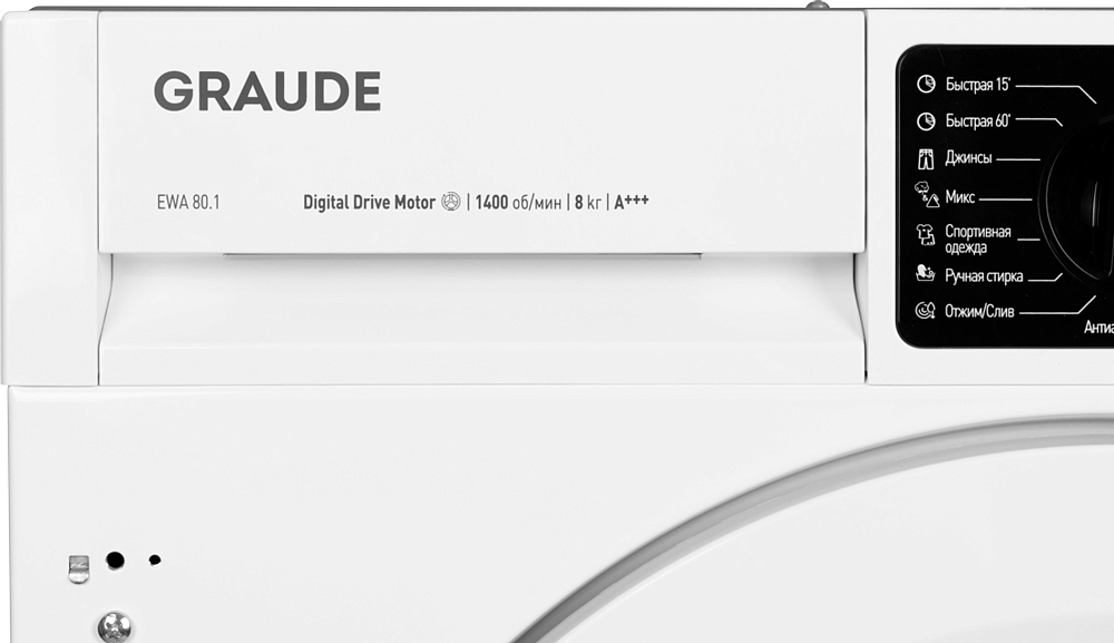Встраиваемая стиральная машина Graude EWA 80.1 preview 4