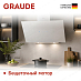 Купить Вытяжка Graude DH 90.1 WE preview 5