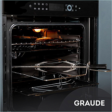 Освещение камеры