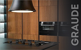 Новые технологии в духовых шкафах Graude