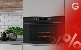 СВЧ со скидкой 15%