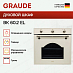Купить Духовой шкаф Graude BK 60.2 EL preview 3