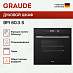 Купить Духовой шкаф Graude BM 60.3 S preview 4
