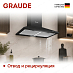 Купить Вытяжка Graude DHP 60.0 S preview 4