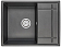 Мойка Graude QSS 50.1 ЧЕРНЫЙ