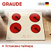 Купить Варочная панель Graude EK 60.0 C preview 4