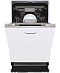 Встраиваемая посудомоечная машина Graude VG 45.1