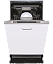 Встраиваемая посудомоечная машина Graude VG 45.1