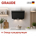 Купить Вытяжка Graude DH 60.0 GE preview 4