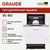 Купить Встраиваемая посудомоечная машина Graude VG 45.1 preview 3