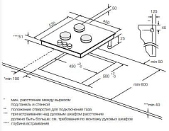 Варочная панель Graude GS 45.1 SM