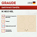 Купить Варочная панель Graude IK 60.0 KEL preview 3