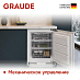 Купить Встраиваемый морозильник Graude FG 80.2 preview 4