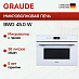 Купить Встраиваемая микроволновая печь Graude BWG 45.0 W