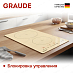 Купить Варочная панель Graude IK 30.1 C preview 5