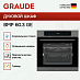 Купить Духовой шкаф Graude BMP 60.3 GE preview 3