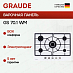 Купить Варочная панель Graude GS 70.1 WM