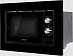 Купить Встраиваемая микроволновая печь Graude MWG 38.0 S preview 3